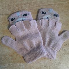 Handschoenen, as reported by Dolfinarium using iLost