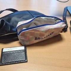 Kabelka Melisa Dila Topcu, ako bolo nahlásené Gemeente Roermond pomocou iLost