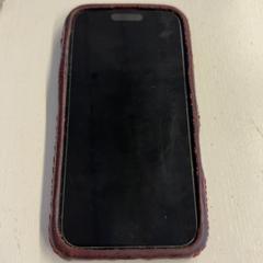 Telefon, amint azt GVB az iLost segítségével jelentette.