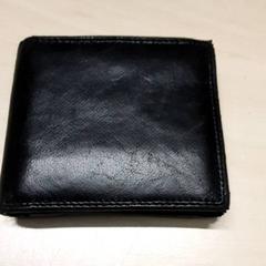 Plånbok, rapporterat av Arriva Oost-Brabant med iLost