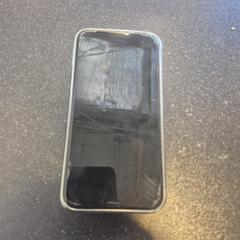 Iphone Zilveren cover met beer, zgłoszono przez Arriva Infoshop Enschede przy użyciu iLost