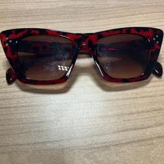 Okulary słoneczne, zgłoszono przez Pathé Zwolle przy użyciu iLost