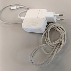 充電器 がiLostで Heidelberglaan 15 によって報告されました