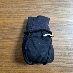 Rękawice, zgłoszono przez Pathé Leeuwarden przy użyciu iLost