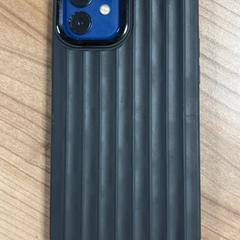 Smarthphone Apple, como reportado por Connexxion Amstelland-Meerlanden Schiphol Zuid utilizando o iLost