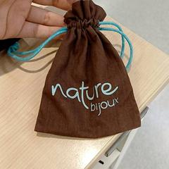 Sachet avec perles, come riportato da IKEA Toulouse utilizzando iLost