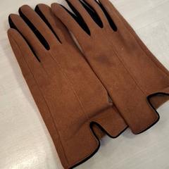 Handschuhe, gemeldet von IKEA Metz über iLost