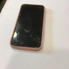 電話 がiLostで Qbuzz U-OV によって報告されました