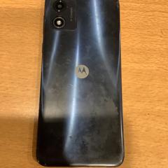 Smartphone Motorola (kapot), as reported by Gemeente Amsterdam - Bureau Gevonden Voorwerpen using iLost