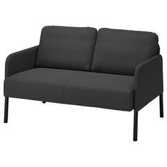 イケア商品 がiLostで IKEA Orléans - Ardon によって報告されました