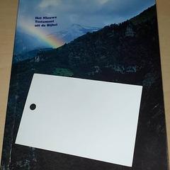 文学 - boek がiLostで Centraal magazijn によって報告されました