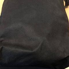 Torba, zgłoszono przez RET przy użyciu iLost