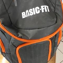 Mochila, como reportado por Centraal magazijn utilizando o iLost