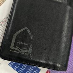 Peněženka Jamali jafar, jak nahlášeno Regio Antwerpen - Brussel pomocí iLost