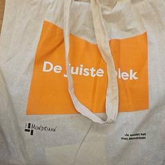 İLost kullanarak HTM tarafından bildirildiği gibi Çanta