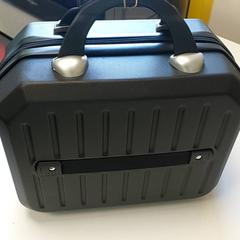 Saco Koffer, como reportado por Centraal magazijn utilizando o iLost