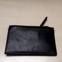 Lommebok MUUMIN, som rapportert av Arriva Oost-Brabant ved bruk av iLost