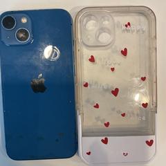 Iphone Blauw, zoals gemeld door Gemeente Amsterdam - Bureau Gevonden Voorwerpen met iLost