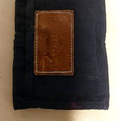 Portemonnee Van Maercke, zoals gemeld door Centraal magazijn met iLost