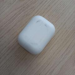 Aurikularrak, gisa salatu by Arriva West-Brabant iLost erabiliz