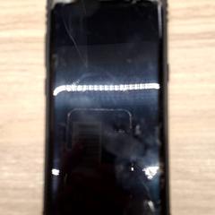 Smarttelefon, som rapportert av IKEA Montpellier ved bruk av iLost