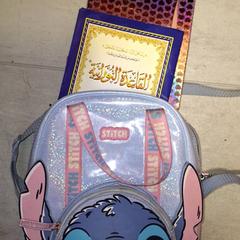 Ruksak, ako bolo nahlásené Qbuzz DMG pomocou iLost