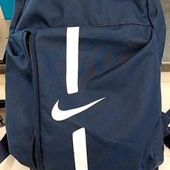 Ruksak Nike rugzak, ako bolo nahlásené Arriva Limburg Zuid pomocou iLost