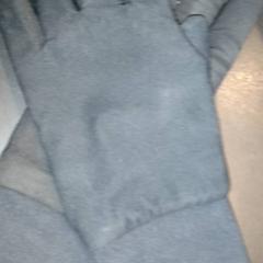 Guants, segons ha informat TivoliVredenburg mitjançant iLost