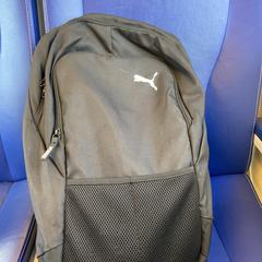 Zwarte Puma rugzak, som rapporterats till iLost