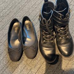 Sabates, segons ha informat Inntel Hotels Amsterdam Landmark mitjançant iLost