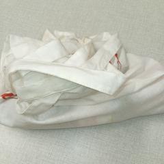 Zak Katoen, gemeldet von Centraal magazijn über iLost