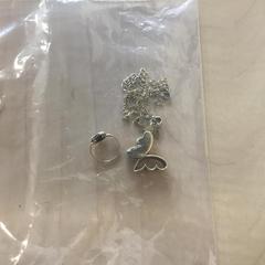 Necklace an iLost gemeldet