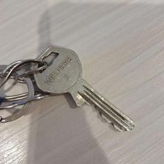 Kulcs, amint azt Gemeente Loon op Zand az iLost segítségével jelentette.