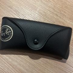 Sunglasses case, as reported by Van der Valk Hotel Eindhoven - Best using iLost