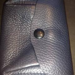 Lommebok Hulsewe, som rapportert av TivoliVredenburg ved bruk av iLost