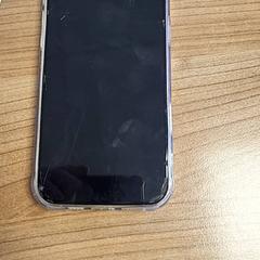 Smarthphone Grijs iPhone, como reportado por Transdev Gooi en Vechtstreek utilizando o iLost