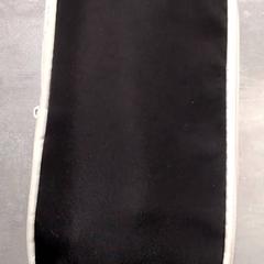 Case Zwart wit, as reported by Arriva Friesland / Groningen using iLost