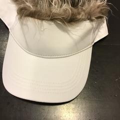 Sapka, amint azt U-OV Utrecht az iLost segítségével jelentette.