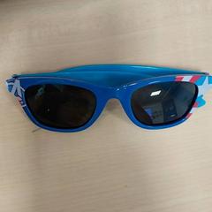 Gafas de sol Enfant, segundo informou IKEA Strasbourg usando iLost
