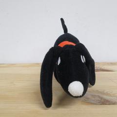Peluche, como reportado por IKEA Heerlen utilizando o iLost