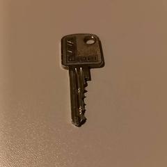 Kulcs, amint azt Arriva Limburg Noord az iLost segítségével jelentette.