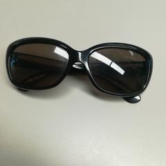 Zonnebril, amint azt Burgers' Zoo az iLost segítségével jelentette.