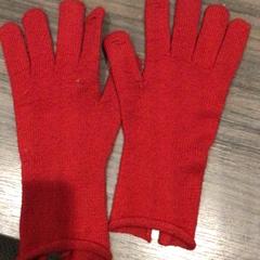 Guants, segons ha informat Van der Valk Hotel Zwolle mitjançant iLost