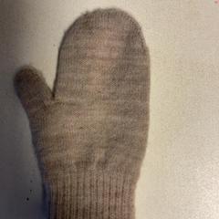 İLost kullanarak Artis tarafından bildirildiği gibi Eldivenler