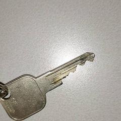 Klíče, jak nahlášeno Centraal magazijn pomocí iLost