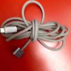 충전 케이블 Laptop, iLost를 사용하여 UvA REC에 보고됨