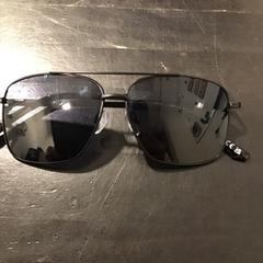 Sonnenbrille, gemeldet von U-OV Utrecht über iLost
