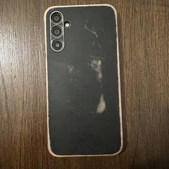 Samsung telefoon, amint azt az iLostnak jelentették.