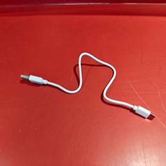 Usb-c kabel, som rapportert av Fjord Line – MS Stavangerfjord / Bergensfjord ved bruk av iLost
