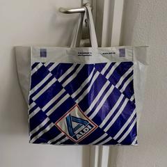 Taška, jak nahlášeno Arriva Infoshop Enschede pomocí iLost